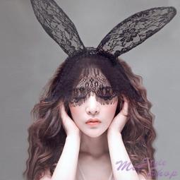 愛襪甜心【A-081】神祕感❤兔耳朵面紗眼罩蕾絲髮箍/兔女郎面具貓女扮演面罩髮飾 價格比較,價格查詢,歷史價格詳細信息