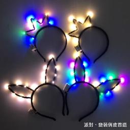 寶寶LED燈 創意笑臉燈帳篷燈 野營燈 小夜燈 可拆卸 臥室手提燈 歷史價格詳細信息