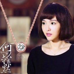 日韓飾品項鍊#雙層幾何方形項鍊造型#簡約.大方.典雅.性感百搭款#限量出清1 歷史價格詳細信息