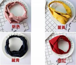 圈絨束髮帶/細.灰條紋.約22x7.5cm【MUJI 無印良品】 歷史價格詳細信息