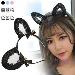 愛襪甜心【A-369】貓女郎❤黑色蕾絲網紗貓耳朵蝴蝶結鈴鐺髮箍 歷史價格詳細信息