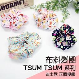 史迪奇 束口後背包簡易好收納可放A4資料夾防水尼龍布材質隨身包 歷史價格詳細信息