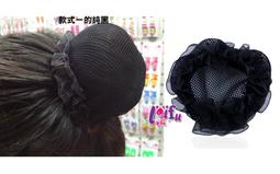 來福髮辮，H531假髮辮水鑽手編麻花辮假髮片魚骨辮造型辮子，售價128元 歷史價格詳細信息