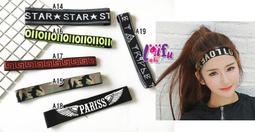 來福髮辮，H531假髮辮水鑽手編麻花辮假髮片魚骨辮造型辮子，售價128元 歷史價格詳細信息