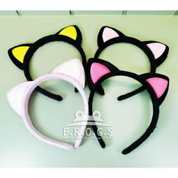 F.R.O.G.S F0363(現貨)迪士尼達菲新朋友史黛拉兔Stella Lou造型配件髮飾髮束髮飾皮筋髮圈髮繩馬尾控 歷史價格詳細信息