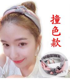 髮帶交叉  多色任選 歷史價格詳細信息