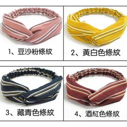 現貨-韓妞款-看起來好不科學長筒襪 女襪 大腿襪 膝上襪 【881233】 小黑襪 歷史價格詳細信息