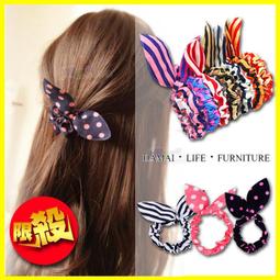 髮帶 髮圈 蝴蝶結 彩虹 質感好 歷史價格詳細信息