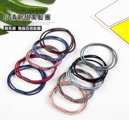 髮圈 綁頭髮 拼色髮圈 髮束 髮繩 彈力髮圈 髮帶 髮飾 橡皮筋髮圈 頭繩 綁頭髮圈 高彈力 皮筋 生活職人【Q109】 歷史價格詳細信息