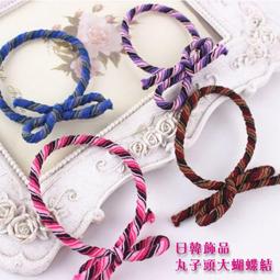 髮圈 綁頭髮 拼色髮圈 髮束 髮繩 彈力髮圈 髮帶 髮飾 橡皮筋髮圈 頭繩 綁頭髮圈 高彈力 皮筋 生活職人【Q109】 歷史價格詳細信息