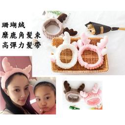 【糜漾】全新正品 American Eagle Shimmer Rollerball Fragrance 最新強打夏日新香水 我最便宜 - 情人獻禮 歷史價格詳細信息