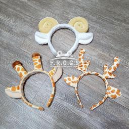 可愛俏皮臘長狗棒球帽＊正韓 韓國空運＊艾莉韓衣 alley's diary！ad24030705 歷史價格詳細信息