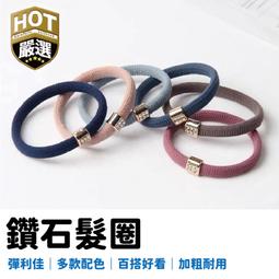 扎染藍色頭巾白鹿同款三角巾女新款包頭發帶絲巾綁發方巾發飾 歷史價格詳細信息