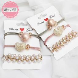 《甜蜜蜜》珍妮三件組5尺雙人床-床底+二抽床頭櫃+雙燈床頭箱(2色可選) 歷史價格詳細信息