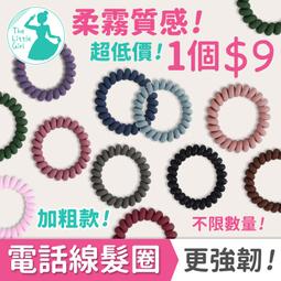 【霧面質感‧台灣現貨】髮夾 鯊魚夾 大鯊魚夾 髮夾鯊魚夾 韓系髮夾 韓式髮夾 大髮夾 韓國髮飾 髮飾 髮飾髮夾 髮夾韓國 歷史價格詳細信息