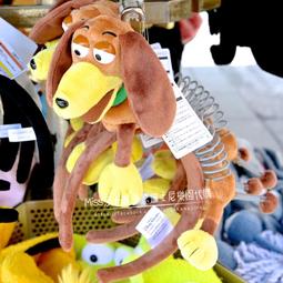 玩具總動員 趴姿 絨毛玩偶 48cm 趴睡玩偶 絨毛玩偶 娃娃 玩偶 熊抱哥 火腿 751970 751987 歷史價格詳細信息