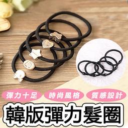 髮帶高彈力女夏外出寬邊髮箍薄款束髮帶洗臉韓版月子帽髮帶頭巾帽 歷史價格詳細信息