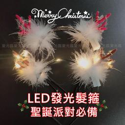 台灣現貨聖手魔方底座魔方三腳架速度魔方支架 歷史價格詳細信息