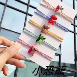 恐龍髮箍髮夾髮飾兒童髮箍髮夾髮束大人小孩都適用 42-30004【小品館】 歷史價格詳細信息