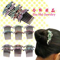 造型髮插 迷你髮釵 髮叉 瀏海萬用髮簪 固定髮叉 髮夾 髮簪 碎髪整理 隱形髪箍【DA307】123便利屋 歷史價格詳細信息