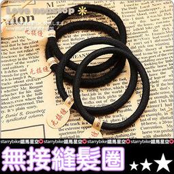 ☆樂樂購☆鐵馬星空☆【E05-112】可調角度折疊手機平板架(小) 手機座 平板支架 平板支撐座 歷史價格詳細信息