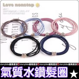 ☆樂樂購☆鐵馬星空☆【E05-112】可調角度折疊手機平板架(小) 手機座 平板支架 平板支撐座 歷史價格詳細信息