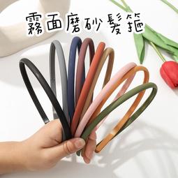 〈現貨〉韓國百搭髮箍女布藝打結髮帶韓式寛邊髮圈髮飾甜美清新飾品 歷史價格詳細信息