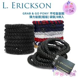LV真品100%speedy旅行包50CM c1107112830014.M41426.14000.ZB1 歷史價格詳細信息