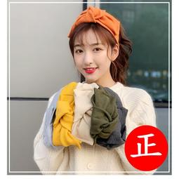 台灣現貨 髮帶 寬版髮帶 交叉髮帶 瑜伽髮帶 洗臉帶 髮飾 ＊花漾美人＊ 歷史價格詳細信息