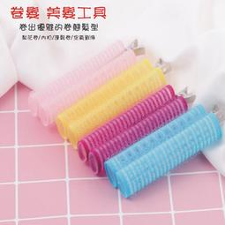 WH-A113【大珍珠髮夾】大珍珠氣質型 髮夾 抓夾 髮飾 飾品 兩色一組 歷史價格詳細信息