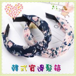 彩色波浪髮箍【緣屋百貨】天天出貨 素色髮箍 細髮箍 長短髮適用髮箍 洗臉髮箍 波浪髪箍 簡約頭箍 百搭髮箍  百搭頭飾 歷史價格詳細信息