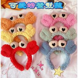 超萌可愛甜品黑360度旋轉適用ipad10保護套2022新款ipad5/6帶筆槽6防摔air3/4女款10.9平板保護 歷史價格詳細信息