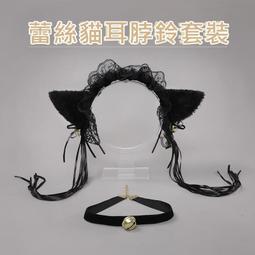 【西米格動漫】手作Lolita洛麗塔蕾絲獸耳頭飾毛絨兔耳髮帶尾巴配飾套裝 歷史價格詳細信息