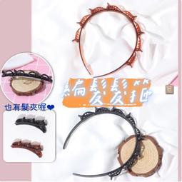 懶人編髮神器 韓版快速編織頭髮夾 雙層瀏海夾 黑咖任選 贈極簡小鯊魚夾3入Kiret 歷史價格詳細信息