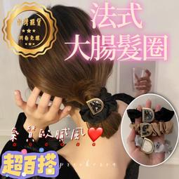 【台灣現貨 附發票】宮廷風小鯊夾 髮簪 鯊魚夾 髮簪 金屬鯊魚夾 珍珠鯊魚夾 珍珠髮簪 髮抓 一字大髮抓 韓版金屬風抓夾 歷史價格詳細信息