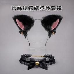 狐狸姬，蝴蝶踩腳褲運動褲瑜珈褲長褲(單踩腳褲 可選色) 歷史價格詳細信息