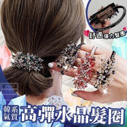 亞克力水晶舍利塔供佛塔經文金剛砂甘露舍利塔菩提塔B6 歷史價格詳細信息