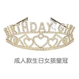 [Hare.D]雙拼色游泳圈70cm 夏日玩水必備 兒童戲水浮淺衝浪充氣浮板PVC雙色圈 歷史價格詳細信息