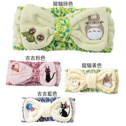 龍結吉祥情人節五彩手繩純銀學生女編織小象手鍊女閨蜜節日禮物 歷史價格詳細信息