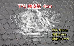 台灣現貨各種肩帶休閒時尚方包軟皮拉鍊斜挎包  露天市集  全台最大的網路購物市集 歷史價格詳細信息