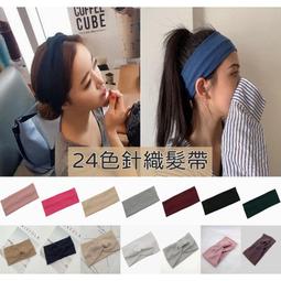 **sofi shop**韓國 ❀螺紋針織❀交叉髮帶 髮飾 價格比較,價格查詢,歷史價格詳細信息