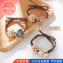 《大信百貨》日本創新 同排3插轉向插座 日式 三面4插分接器 美式 D型3P三插面 歷史價格詳細信息