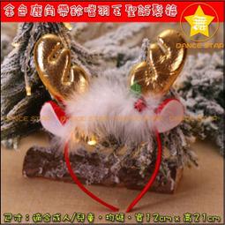 聖誕節聖誕舞星 充氣卡通人空中跳舞人 抖動空中舞者聖誕 歷史價格詳細信息