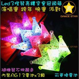 LA023 昭和61年 天皇陛下御在位六十年紀念銅鍍金章 歷史價格詳細信息