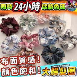 台灣現貨免運 日系黑色寬松a字短褲女夏外穿小眾設計感西裝褲高腰顯瘦百搭休閑褲子短褲 熱褲 寬褲 褲子  露天市集  全台 歷史價格詳細信息