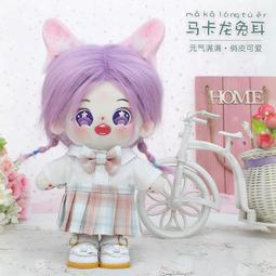 可愛毛絨小熊耳朵頭箍發飾女秋冬時尚洗臉發箍敷面膜專用發帶頭飾 卡其 歷史價格詳細信息