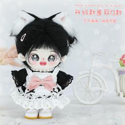 ~☆米米動漫☆~耳窩朝前狐狸耳貓耳朵髮飾Lolita頭飾邊夾手作獸耳髮夾 歷史價格詳細信息