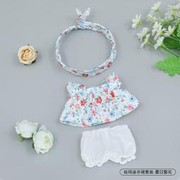 棉花娃娃配飾可愛毛絨手作獸耳頭飾髮飾娃用孤狼狼耳髮箍#cos#動漫#角色扮演 歷史價格詳細信息