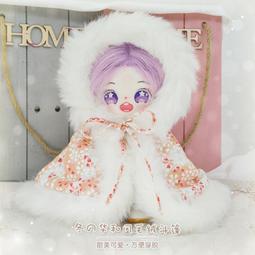 棉花娃娃配飾可愛毛絨手作獸耳頭飾髮飾娃用孤狼狼耳髮箍#cos#動漫#角色扮演 歷史價格詳細信息