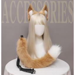 道家狐仙娘娘桃花符咒，護身靈符，助人緣、招桃花、魅力大增，感情順利、人見人愛、固感情、改變愛情運，擊退小三、招財、利事業 歷史價格詳細信息